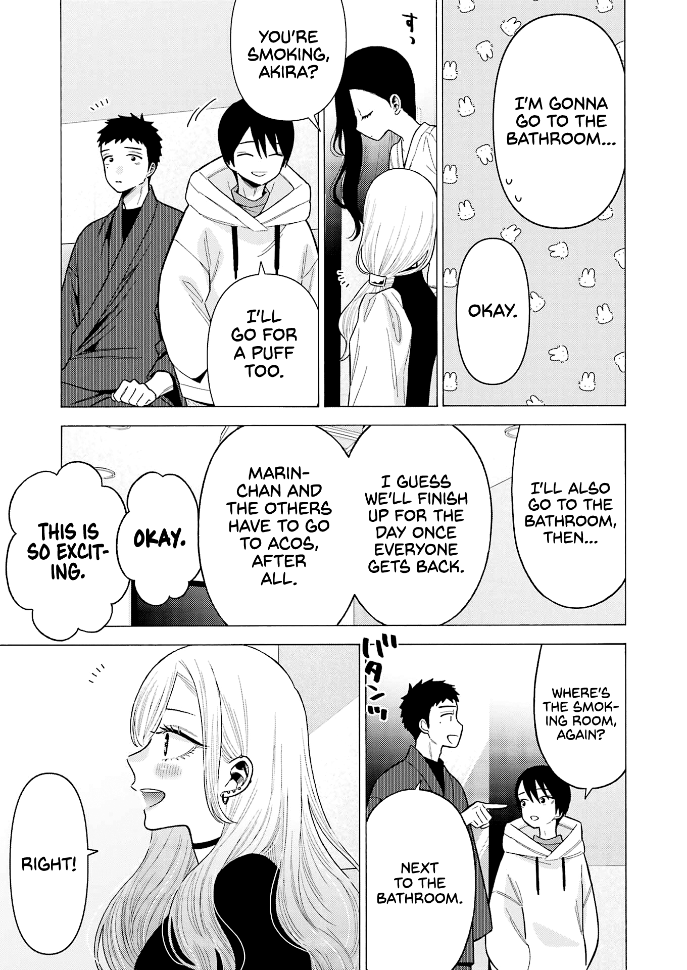 My Dress-Up Darling, Chapter 73 image 08